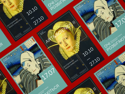 Donde Oriente y Occidente coexisten