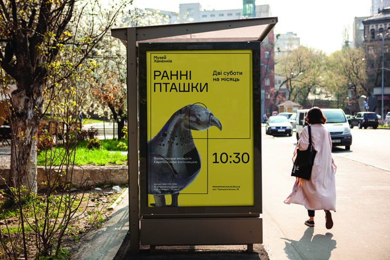 Donde Oriente y Occidente coexisten