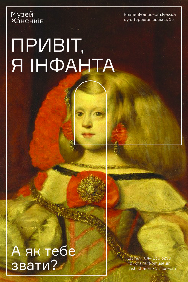 Donde Oriente y Occidente coexisten