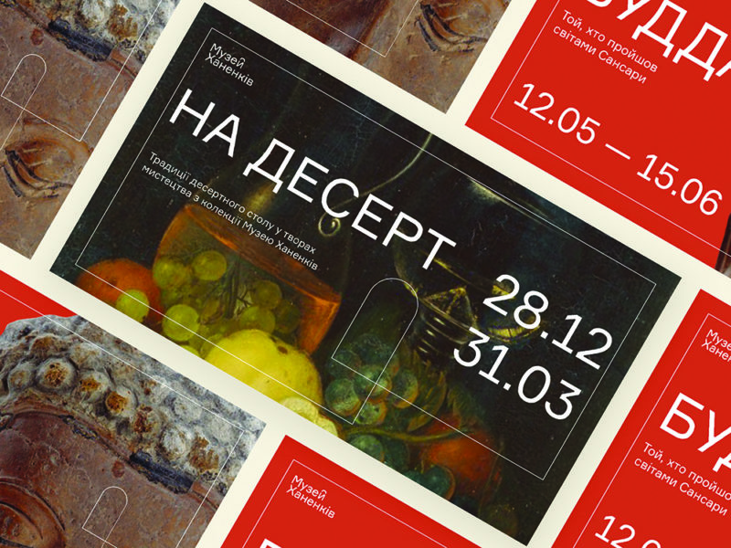 Donde Oriente y Occidente coexisten