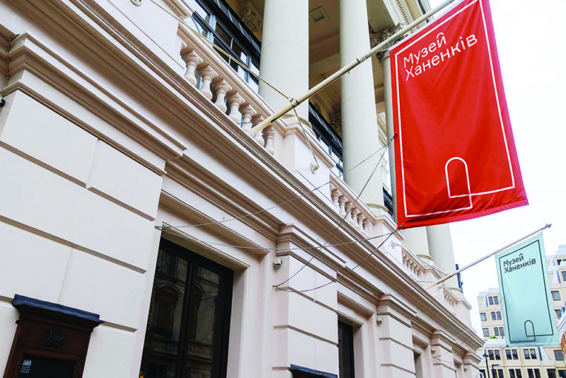 Donde Oriente y Occidente coexisten