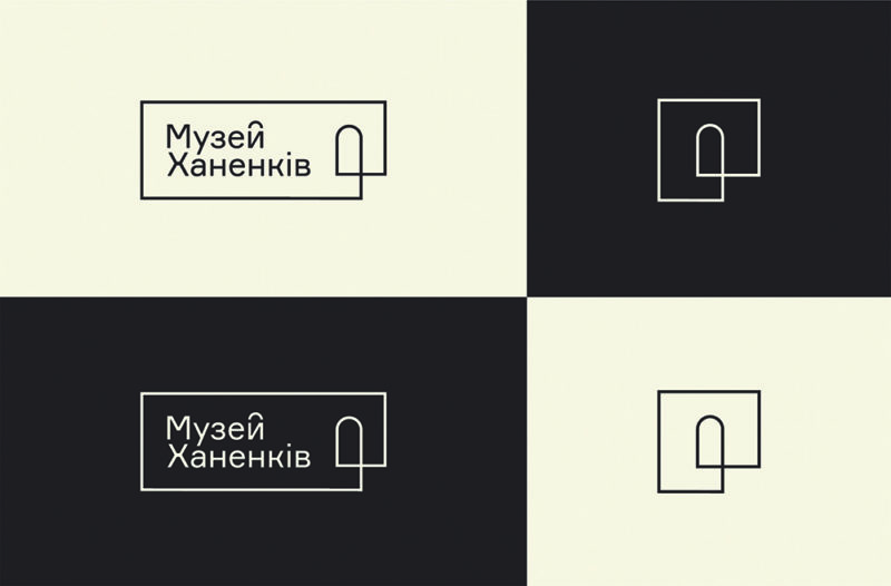 Donde Oriente y Occidente coexisten