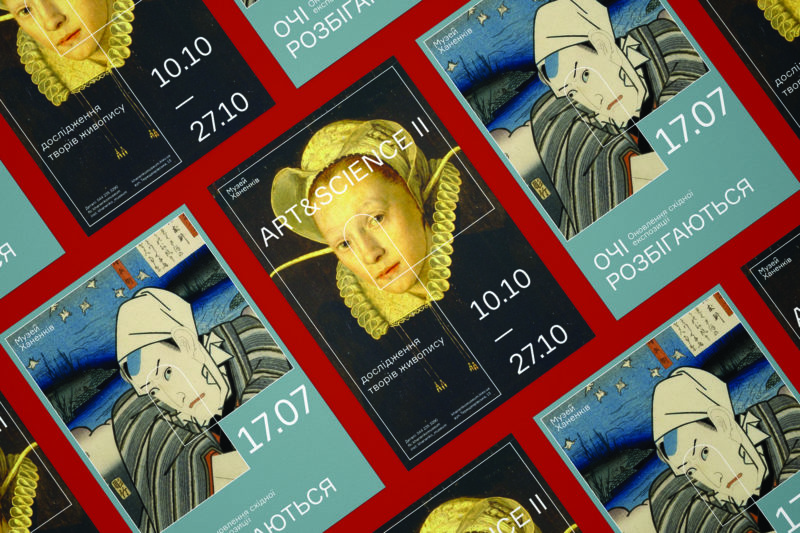 Donde Oriente y Occidente coexisten