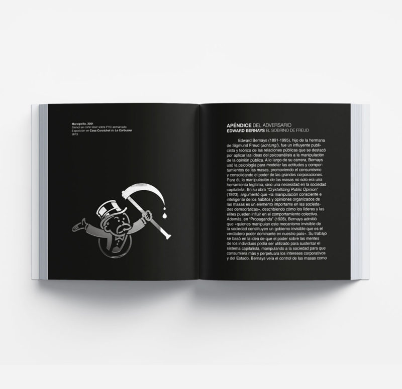 Germinal: ética y acción en diseño