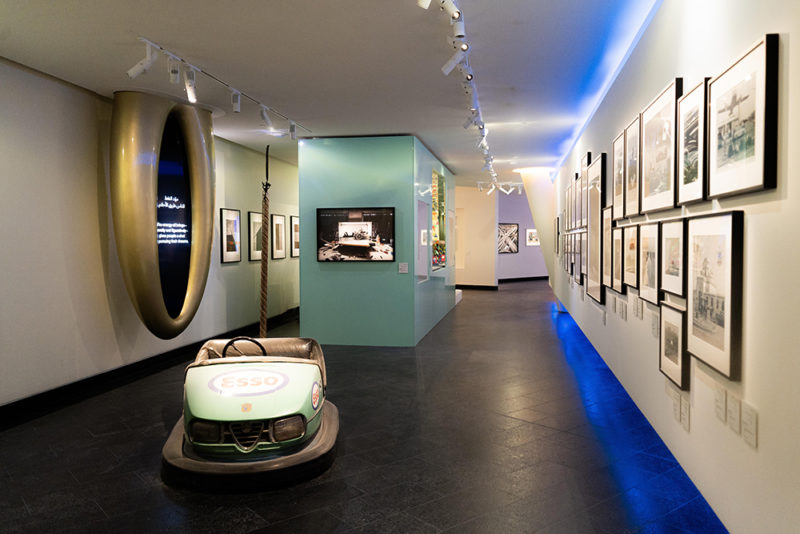 Black Gold Museum abre en Riad